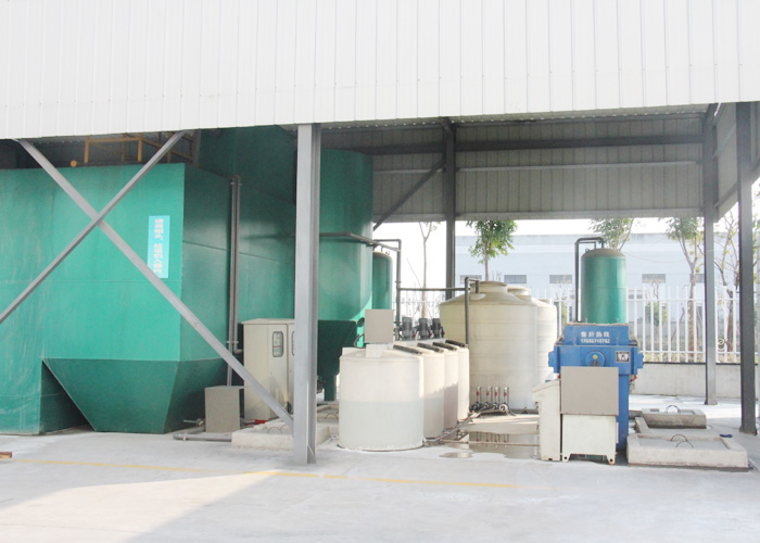 常州安利化工有限公司,江蘇安利新型建材有限公司,江蘇安利新型建材,江蘇安利,常州安利化工